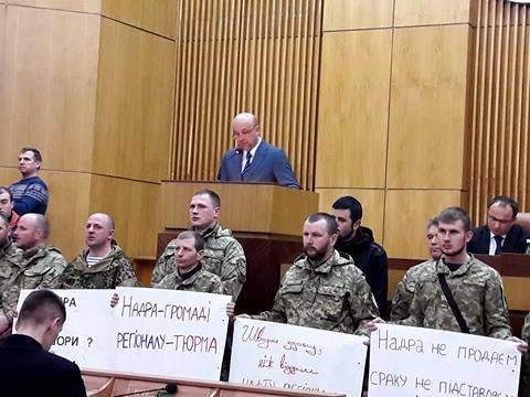 Хроники одичалых, ч.24