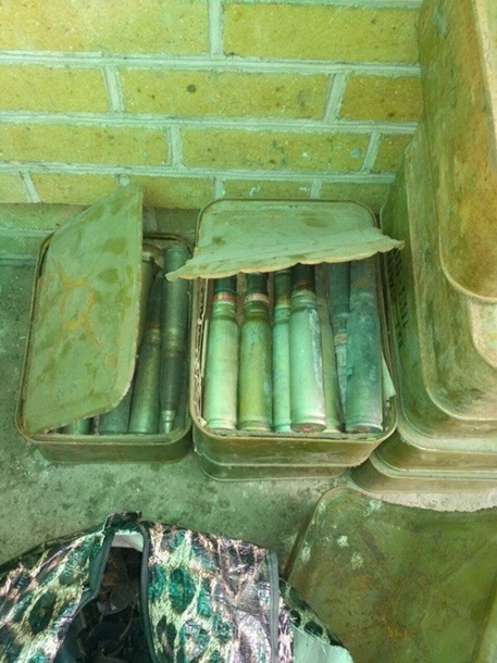 Тоже в шахтах нашли. На Украине арсеналы оружия обнаруживают то тут, то там... ежедневно