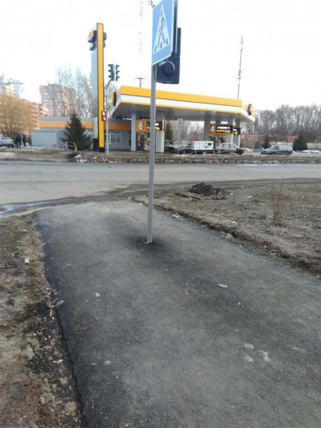 У Киева не нашлось юридических оснований вводить санкции против филиала «Сбербанка России»