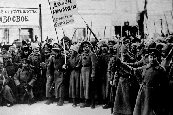 Революция в России: Онлайн-трансляция