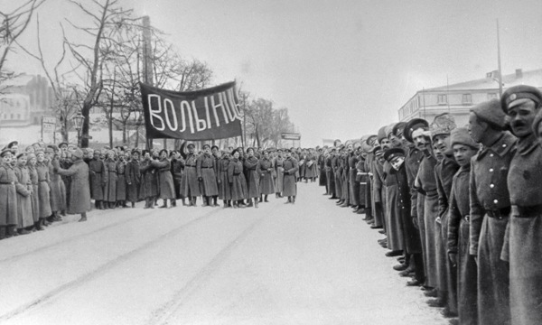 Революция в России: Онлайн-трансляция