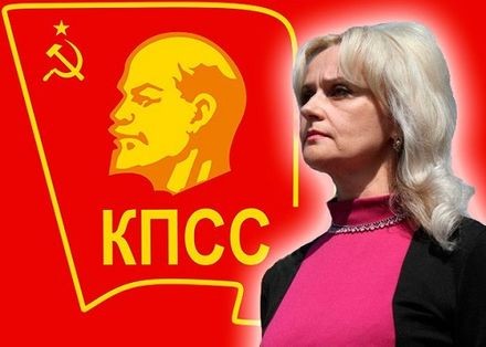 Глава «Самообороны Майдана» Степан Кубив принимал в КПСС Ирину Фарион Глава «Самообороны Майдана» Степан Кубив принимал в КПСС Ирину Фарион