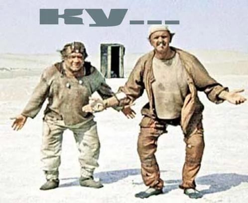 Тайны ЦБ. Хозяин ЦБ РФ – неизвестен, но власть его – безгранична