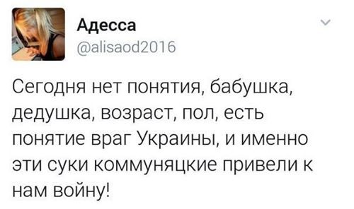 К чему готовят?