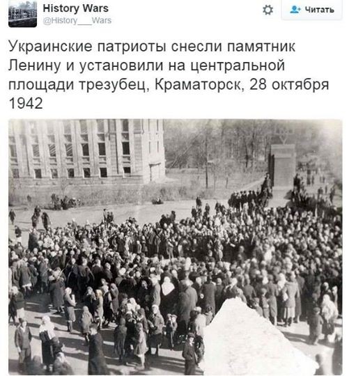 Краматорск 42-ой год Краматорск 42-ой год