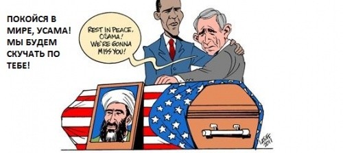 Кувейт прозрел... Кувейт прозрел...