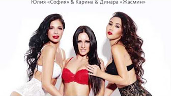 "Смыслы" №6 (Про Крым и календари как оружие)