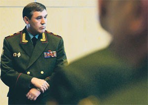 Мир на гранях войны