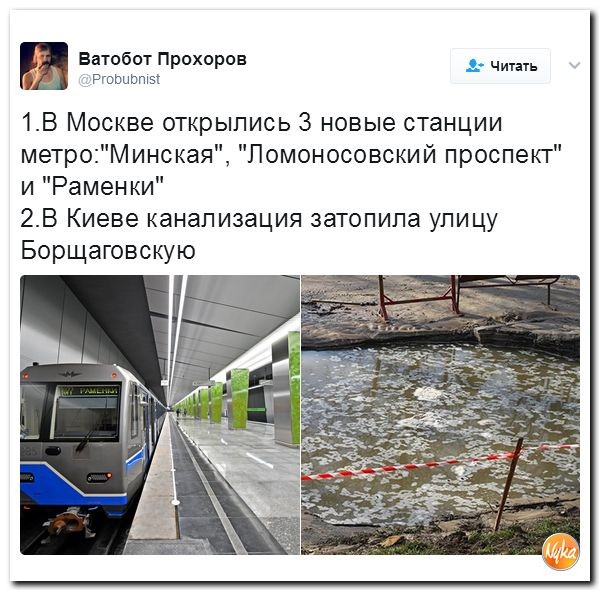 Военный эксперт: ресурсов России хватит на один день войны против Украины Военный эксперт: ресурсов России хватит на один день войны против Украины