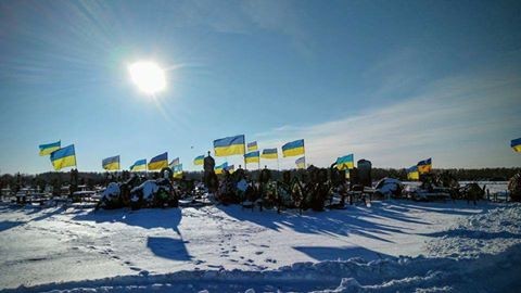 К Бандере намедни отправились....
