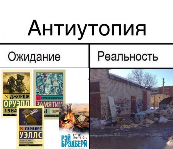 Из Львова Тернополю с любовью Из Львова Тернополю с любовью