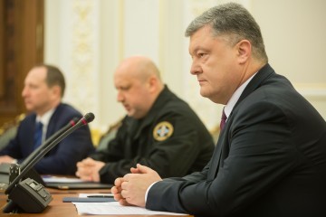 Итоги украинской недели. Як Порошенко блокаду вкрав