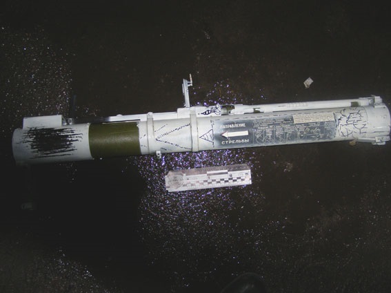 В Ровно из гранатомета обстреляли здание полиции В Ровно из гранатомета обстреляли здание полиции