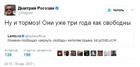 Сядь, Киев, не позорьсь Сядь, Киев, не позорьсь