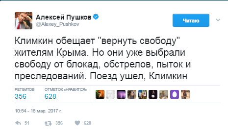 Сядь, Киев, не позорьсь Сядь, Киев, не позорьсь