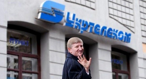 Хитрый Ахметка "ридну няньку" поиметь захотел. Хитрый Ахметка "ридну няньку" поиметь захотел.