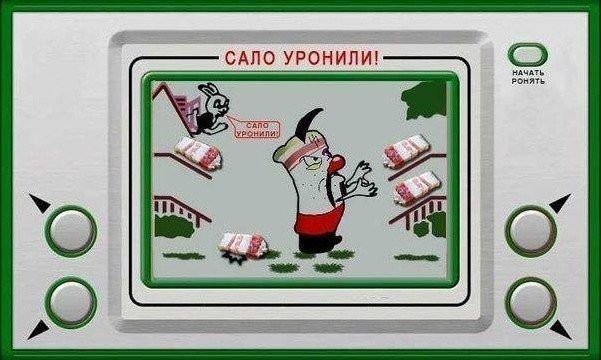 Политический перформанс Политический перформанс