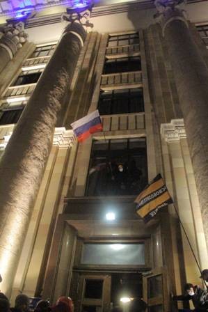 Весна 2014-го: пробуждение русской идентичности Весна 2014-го: пробуждение русской идентичности