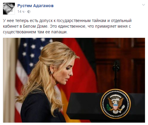 Вопросы элитологии