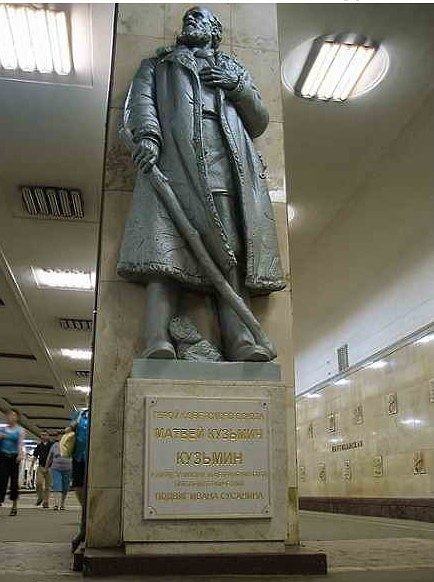 Самый старый Герой Советского Союза