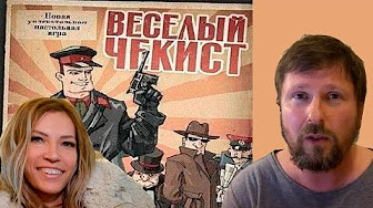 Самойлова. Разрешение свыше получено