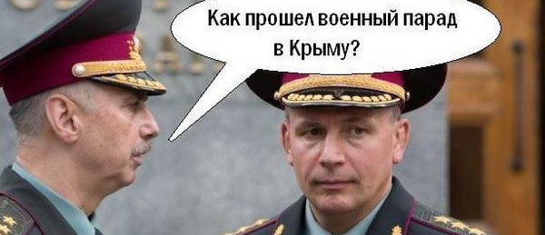 Грядёт новая потужная пэрэмога: На Украине угрожают разгромить венгерскую армию в считанные дни