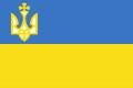 Цвет имеет значение?... или Жовто-блакитные прапори Цвет имеет значение?... или Жовто-блакитные прапори