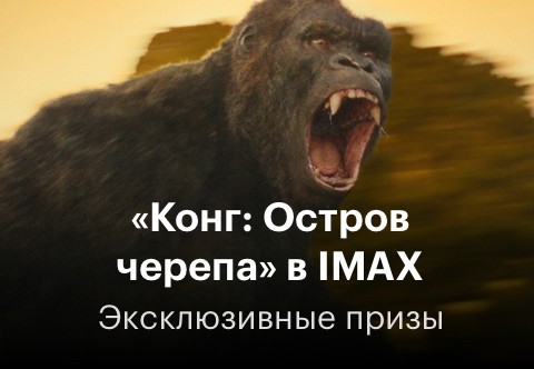 Гопота в США