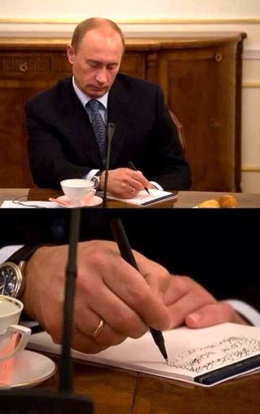 Немного юмора