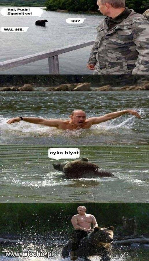 Немного юмора