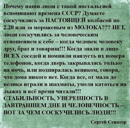 Немного юмора