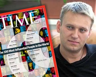 Елена Пономарёва: Как вербуют агентов влияния