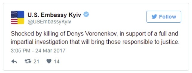 МИД Германии дистанцировался от версии Украины о российском следе убийства Вороненкова МИД Германии дистанцировался от версии Украины о российском следе убийства Вороненкова