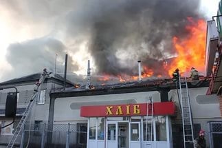 Сильно. И точно