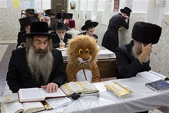 Традиции еврейской деловой этики Традиции еврейской деловой этики