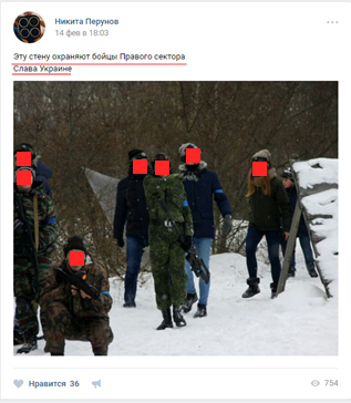 Как тянули Брянских школьников на митинг Навального