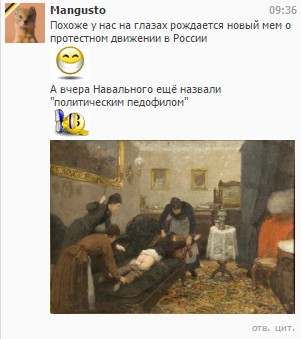 "Мыздобулы" в картинках. Смешных и не очень... 28-03-2017
