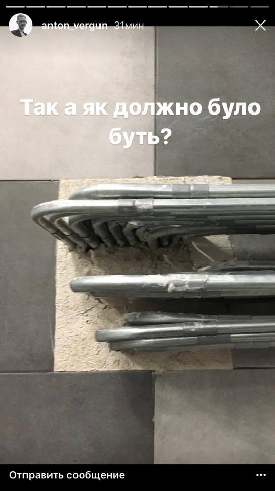 Соцсети «порвали» фото реконструкции метро Киева к «Евровидению» [18+]