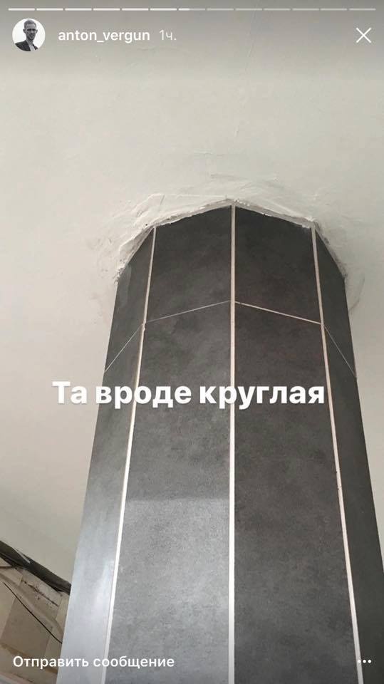 Соцсети «порвали» фото реконструкции метро Киева к «Евровидению» [18+]