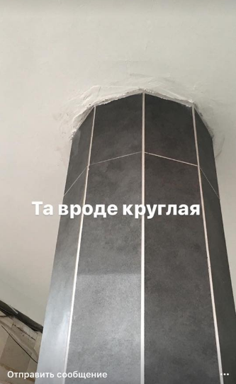 Хроники одичалых, ч.29