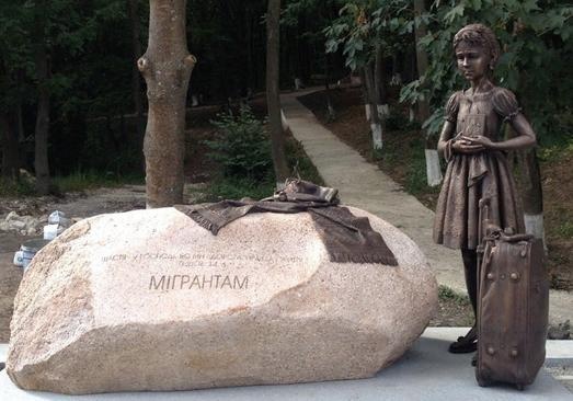 Гастарбайтерство - как символ нэзалэжности или почему украина никогда не построит свое государство Гастарбайтерство - как символ нэзалэжности или почему украина никогда не построит свое государство