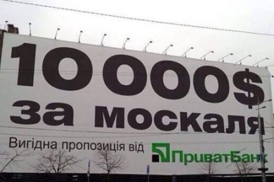 Советы не постороннего. Александр Яблоков