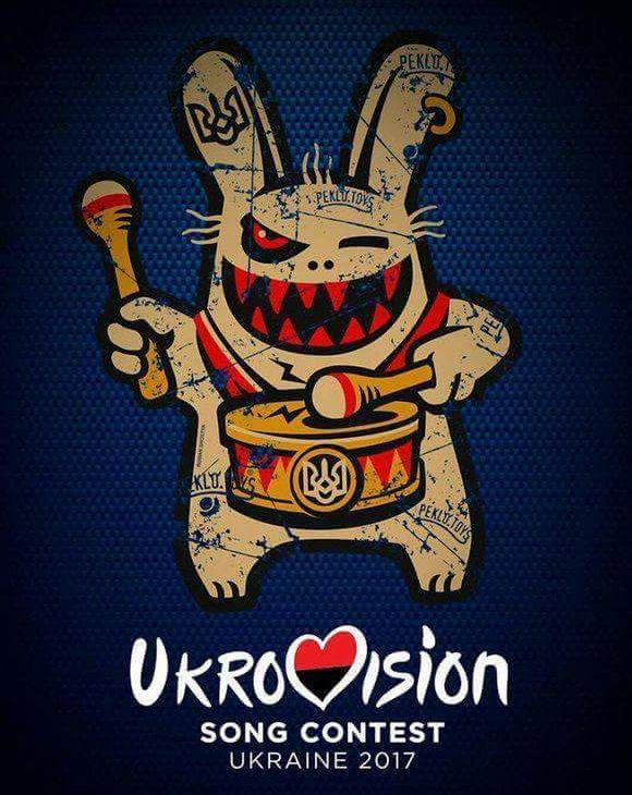 В Киеве заявили, что недопуск Самойловой не приведет к бойкоту Евровидения В Киеве заявили, что недопуск Самойловой не приведет к бойкоту Евровидения