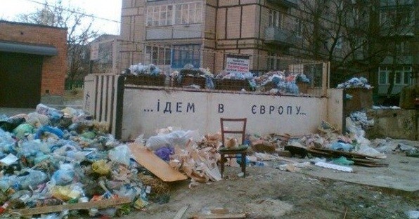 Распродажа Украины подходит к концу. Андрей Князев
