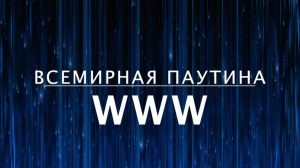 Третья Мировая начнется после 16 апреля?