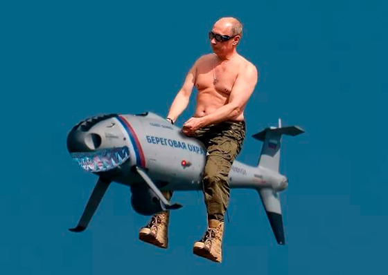 Балеклейский синдром