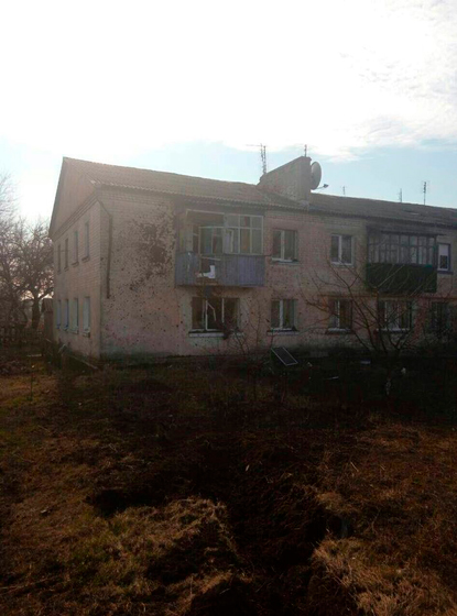 Балеклейский синдром