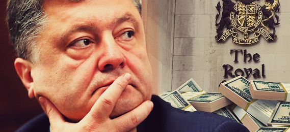 Скупой платит дважды: Вместо трех Украине придется отдавать России пять миллиардов