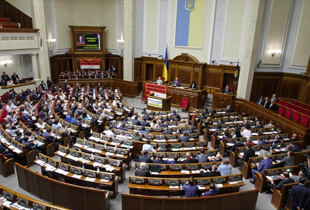 Ще не вмерла