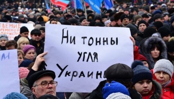 Почему дончане радуются национализации. Иван Лизан Почему дончане радуются национализации. Иван Лизан
